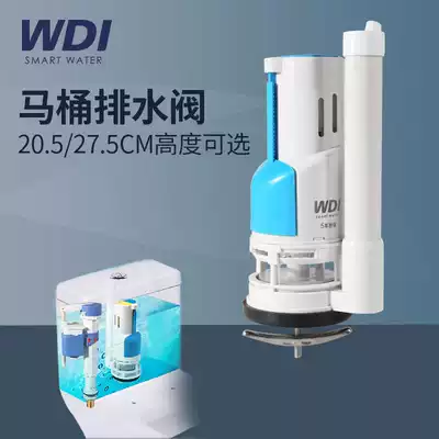WDI wedia drain valve flush toilet accessories toilet squatting double press with two-piece outlet valve SW781