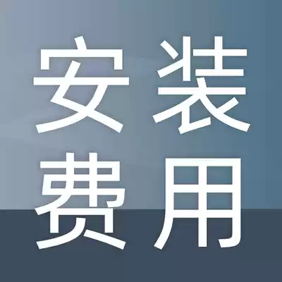 WDI Widia toilet accessories Wall Wall toilet installation service no physical product for installation service