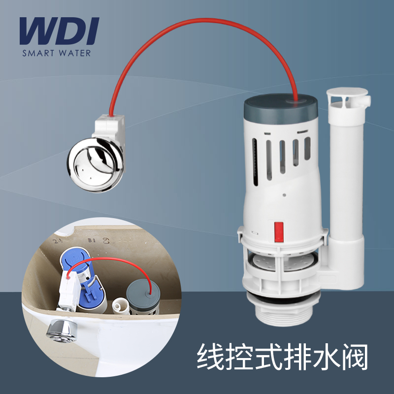 WDI toilet water tank fittings side by wire control adjustable toilet drain valve outlet valve leakage sealing ring old-fashioned