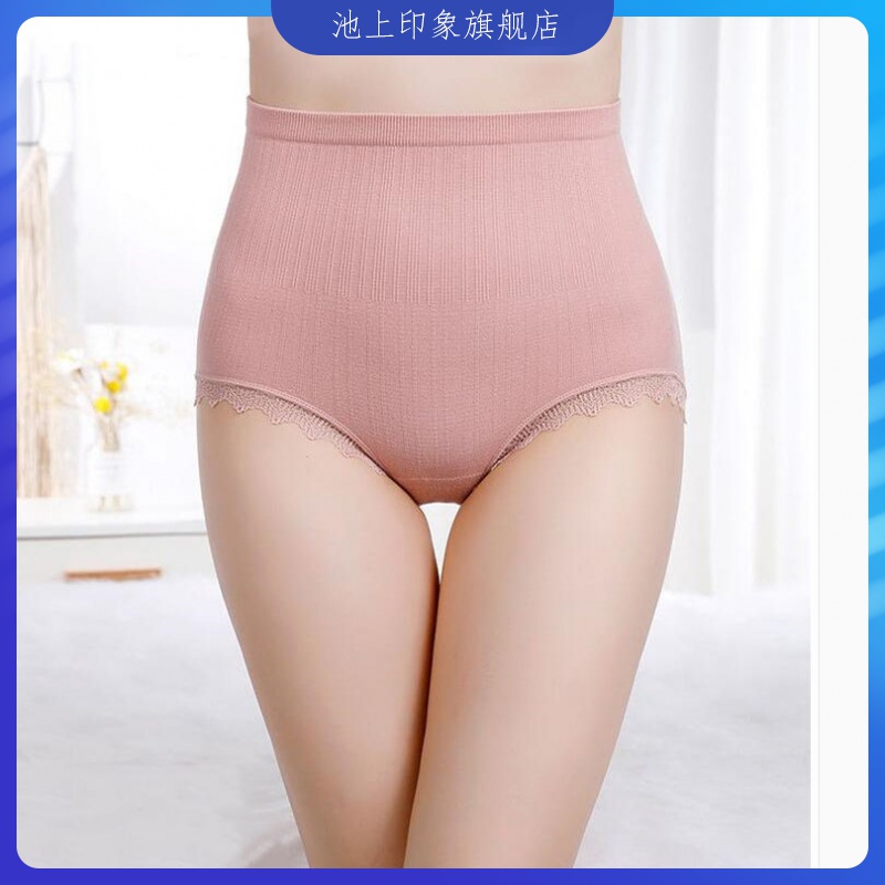 eo cao eo quần lót bụng nâng eo Lady liền mạch bông ren cạnh sexy đánh dấu womens mã lớn quần lót đầu.