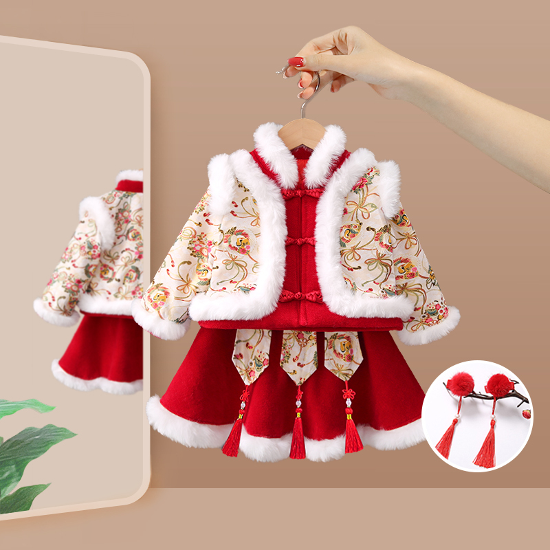 Girls' New Year's Clothing, Winter Clothes, Chinese Style Kidsren's New Year's Festive Hanfu, Tang Suit, Baby's First Birthday Dress