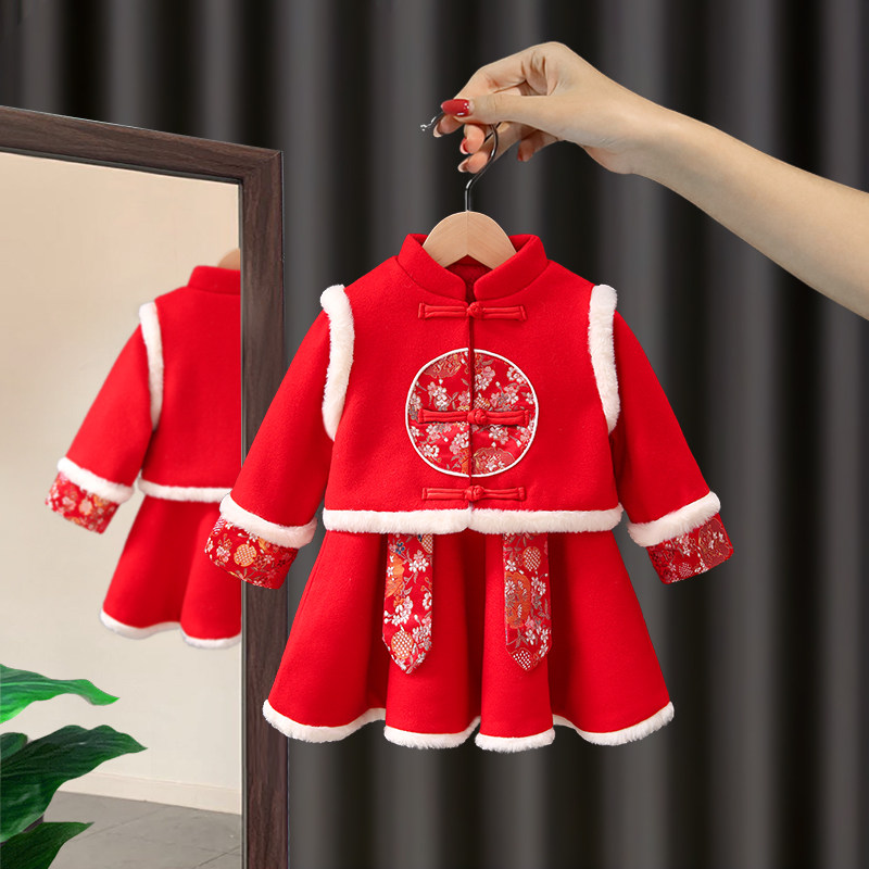 Girls New Year Dress Winter Dress 2021 New Baby Year Dress Little Girl New Year Chinese Style Tang Dress Hanfu