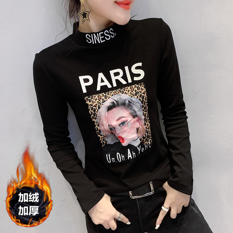 European station 2021 autumn and winter new European goods T-shirt women's long-sleeved slim Western style top plus velvet thick bottoming shirt trend