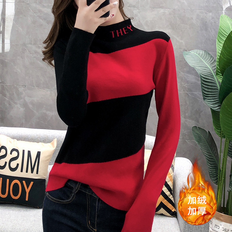 South Korea's autumn and winter tight half high neckline cardiovert female long sleeve external wearing gush bottom fur coat Coloured blouses