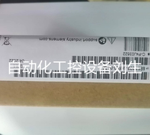 Siemens 6SL3210-1PE21 1PE22 1PE22 1PE24-5UL0 1PE24-5UL0 1UL0 1UL0 8UL0 7U 7U 7U 7U