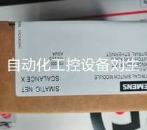 Siemens S7-200 USB PPI programming communication cable 6ES7901 6ES7 901-3DB30-0XA0