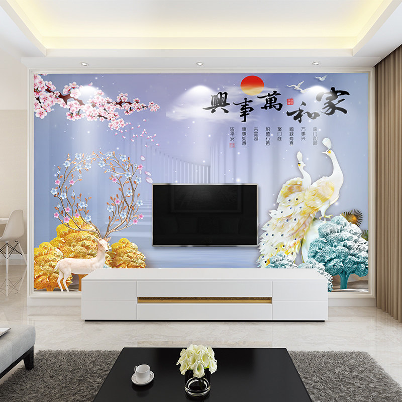 Free !️ door-to-door installation! !️ To figure custom TV background wall paper mural living room atmospheric wallpaper