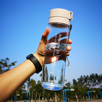 Large capacity portable sports water cup Plastic fitness kettle Outdoor male and female students simple water bottle summer fall-proof