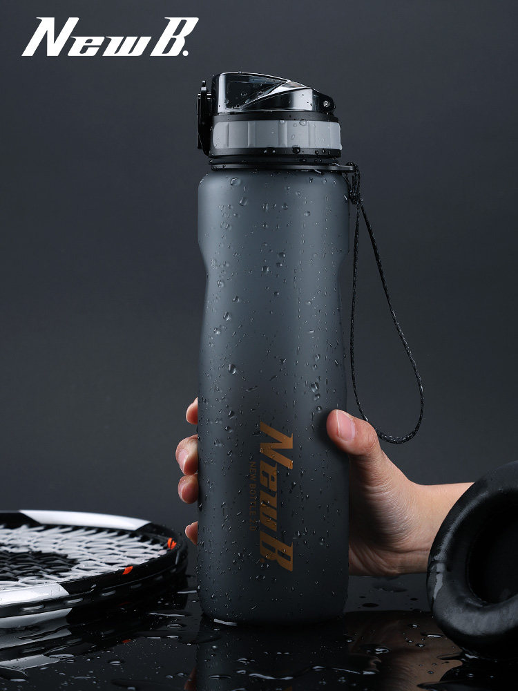 NewB Large capacity sports water cup Men portable outdoor gym Kettle bottle Female Student Drop scale plastic