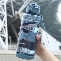 Large capacity sports water cup Men outdoor portable kettle 1000ml Space cup Female student large plastic water bottle