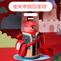 NewB Childrens thermos cup with straw direct drinking dual-use kindergarten cute water cup female primary school students out of the kettle