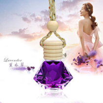 Car perfume pendant Gardenia women car aromatherapy pendant Marine Men car hanging dragon