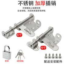 ovtov stainless steel bolt wood door clear bolt door buttoned door bolt padlock lock domestic lock plate left and right insert door lock