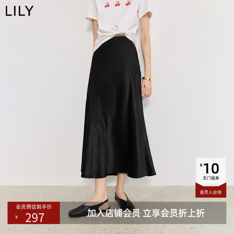 100% Acetate Lily2026 New Summer Style Retro Elegant Drapey Versatile Workwear Black Fishtail Skirt for Women 100% Acetate Lily2026 New Summer Style Retro Elegant Drapey Versatile Workwear Black Fishtail Skirt for Women