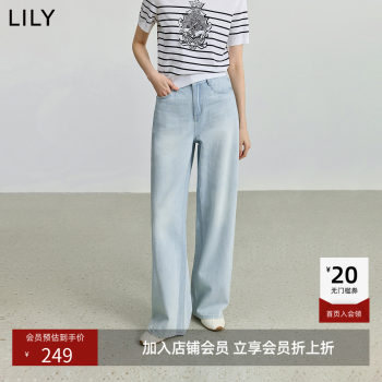 Lily ຝ້າຍໃຫມ່ທີ່ບໍລິສຸດ retro ແບບສະບາຍໆ commuting ສີແສງສະຫວ່າງ jeans pants ຂາກວ້າງສໍາລັບແມ່ຍິງ