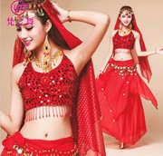Cao cấp mùa xuân và mùa thu điệu nhảy Ấn Độ hiệu suất lớn trang phục mới của phụ nữ quần áo Tân Cương biểu diễn múa khiêu vũ quần áo bụng bộ