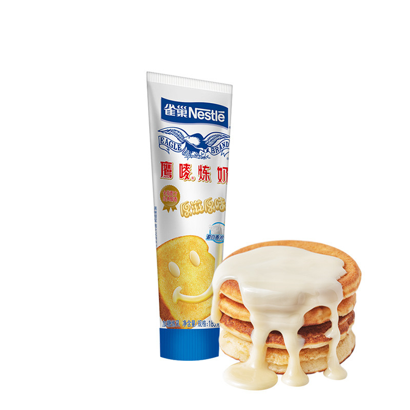 Nestlé Eagle Milk Condensed Milk 185g Pale Milk Egg Tart Bakery Milk Tea Shop Exclusive Home Small Packaged Condensed Milk Original Taste Baking