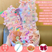 11#Cartoon Bunny Group 160 штук