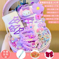 6#сладкое фиолетовое сочетание 143 штуки