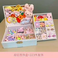 Комплект, 120 шт