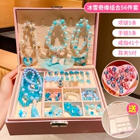 Ожерелье и браслет, «Холодное сердце»