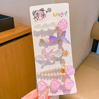 1#красивый 5 -купоток