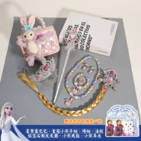 Комплект для принцессы