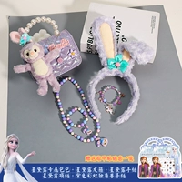 Комплект для принцессы