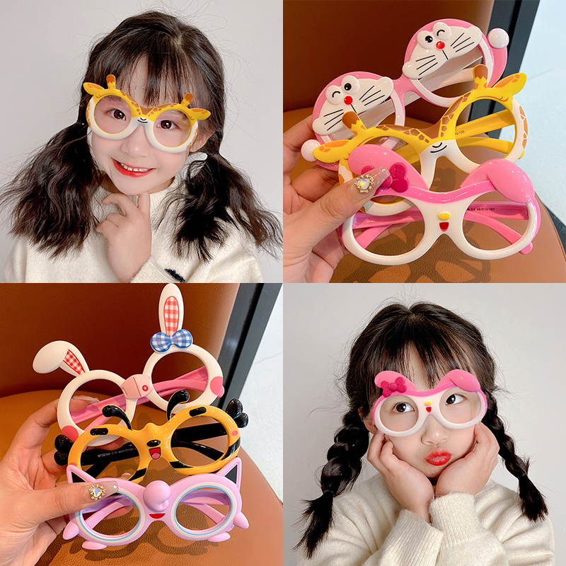 Children's Eye Frames Girl Boy Cute Cartoon No Lens Glasses Girl Baby Photo Decorated Baby Frames-Taobao