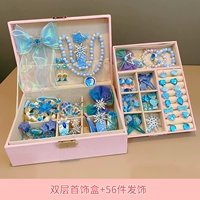 Подарочная коробка, комплект