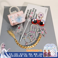 Комплект для принцессы