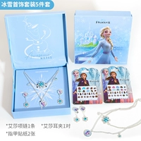 Ювелирное украшение, комплект, 5 шт