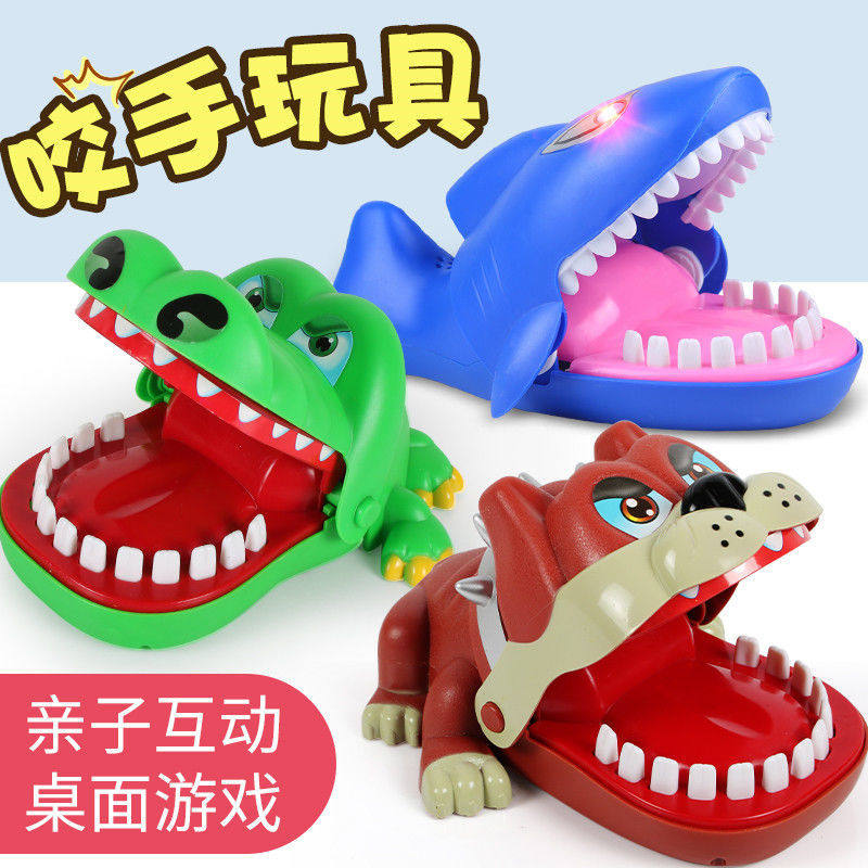 2021 new crocodile toy shake-up bite finger whole person big mouth wooden barrel Uncle insert sword bucket pirate creative in