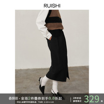 RUISHI Richter Romantic Tulip JI Jane Line Pint Texture Irregular Flower Bud Skirt Autumn Winter Half Skirt Children