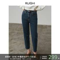 RUISHI Relength suede cotton straight drum display slim 90% denim Jeans Environmentally Friendly dyeing Body Pants Womens Four Seasons