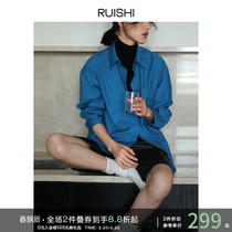 RUISHI Richter 2ways can be detached and collar trendy slim design sensation not easily wrinkled shirt woman blouse blouse spring and autumn