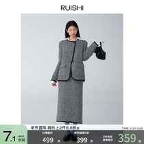 RUISHI Richter Style Vined Retro Geometric Zebra rear open fork Aroma Wind breeze Micro A character half-body dress P8
