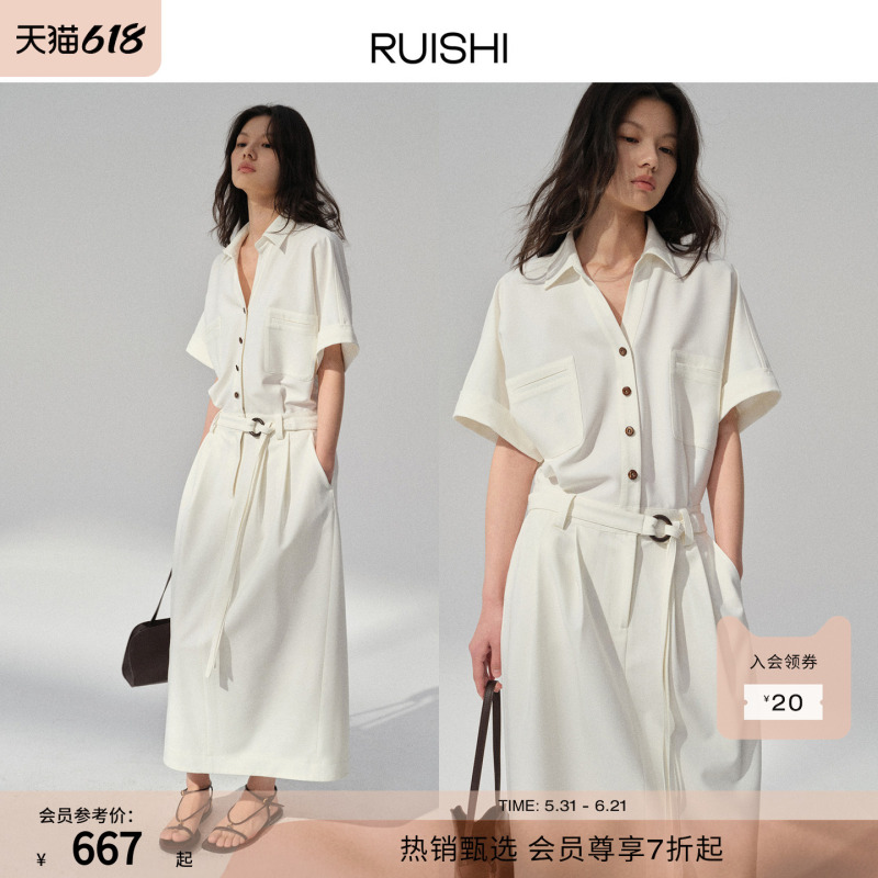 Ruishi Ruishi's "Soft Powerism" Classic Short-Sleeved Lace-Up Slimming Workwear Shirt Dress for Women in Summer