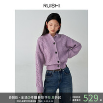 RUISHI Richter Three-dimensional Twisted Flower Veil Atmosphere Sensation Blouse Semi-High Collar Purple Sweater Jacket Woman Knit Cardigan