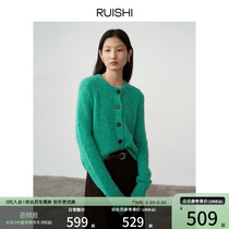 RUISHI FASHION Trendy Pro-Skin Texture Warm Cotton Wool Knit Cardigan Hooded Sweater Jacket Jacket Autumn Winter