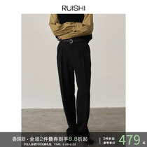RUISHI Richter Lazy Yuppie Soft Glutinous Texture Air Sensation Tug Western Pants Women Elastic Casual Pants Autumn Winter