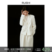 RUISHI Richter JI Jane beautiful slave wool temperament Lean Micro-Outline Classic Casual Suit Jacket Womens Blouse