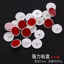 Wall ceiling decoration sticky hook Christmas ball strong adhesive hook accessories dispensing transparent fishing line double-sided tape