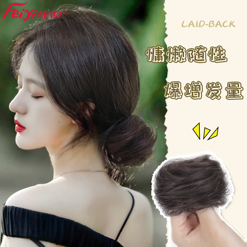 Real hair ring shot head summer wig female disc hair theorist fluffy sloth hanfu gust and cute hair wigs circle