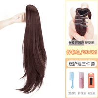 Захват [темно -коричневый] -50 см