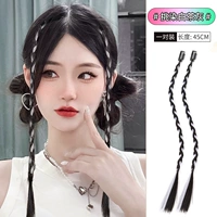 Y2k Pick Dyeing Twist Fraid [белый чай серый] пара