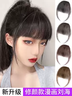 Real hair comics bangs wig women's net red air fake bangs natural forehead stickers invisible lisa wigs