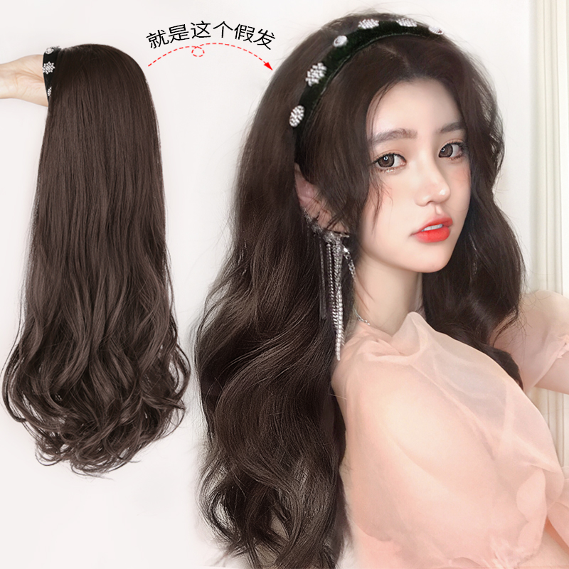 Wig woman long hair wig sleeve female U type hair stirrup semi-headgear integrated anti-live-action hair long curly hair headgear