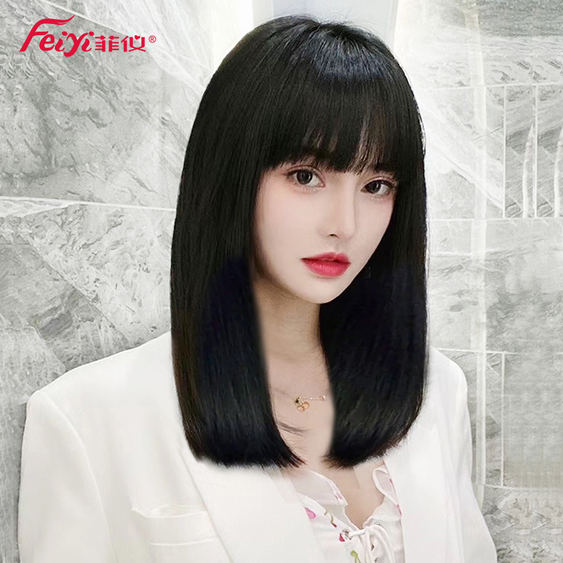 Wig female long hair clavicle hair comic air bangs Medium long hair One-size-fits-all black long straight hair natural full headgear