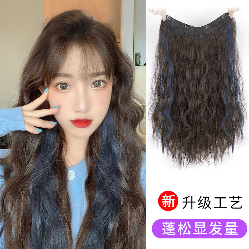 Wig woman long hair wig patch a piece of unscarred invisible contact with long curly hair growth fluffy wig sheet